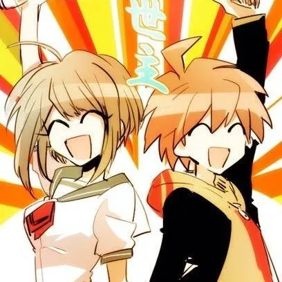 chat with ai character: The Naegi Siblings