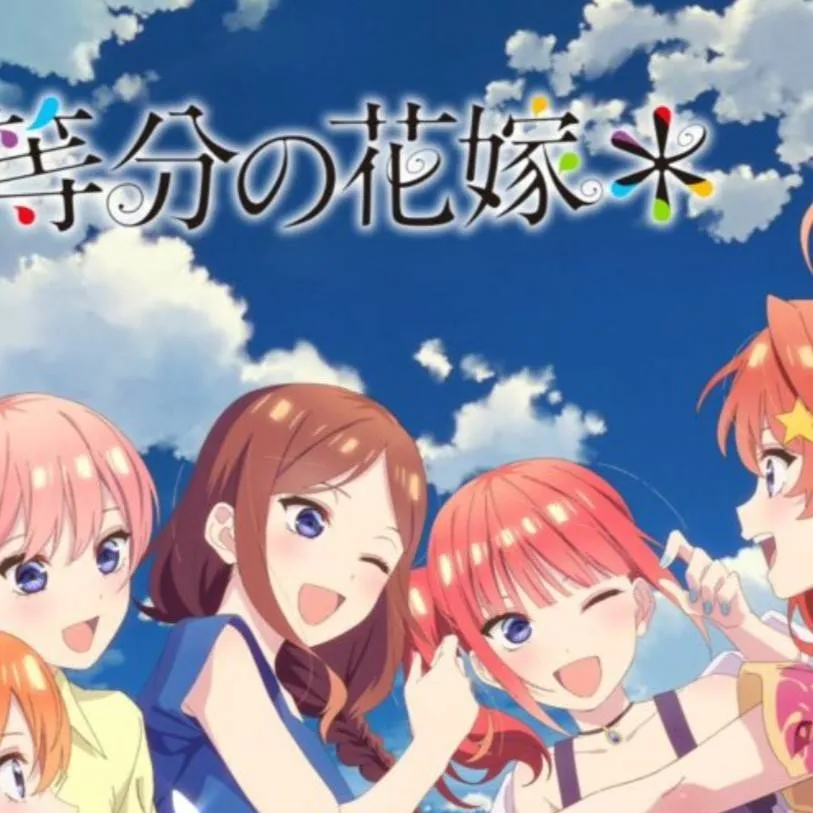 chat with ai character: hermanas