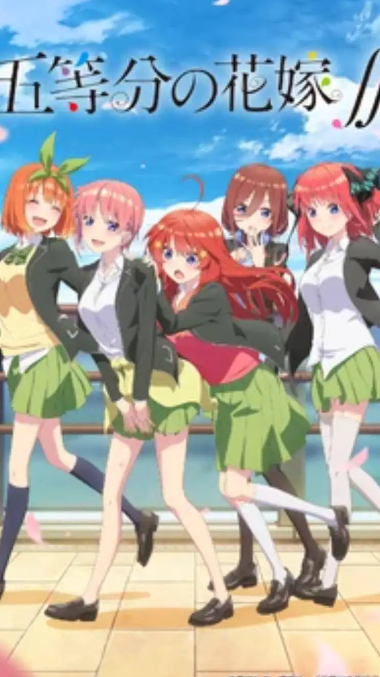 ai character: hermanas  background