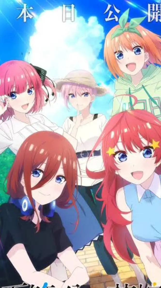 ai character: Hermanas  background