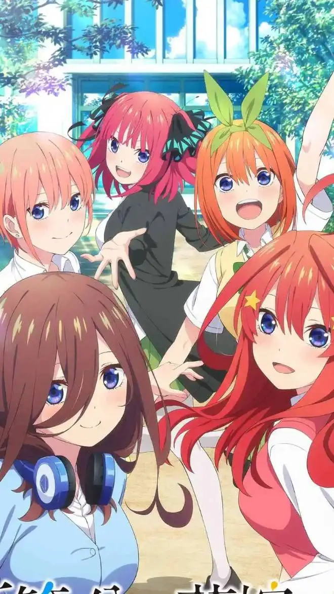 ai character: Hermanas  background