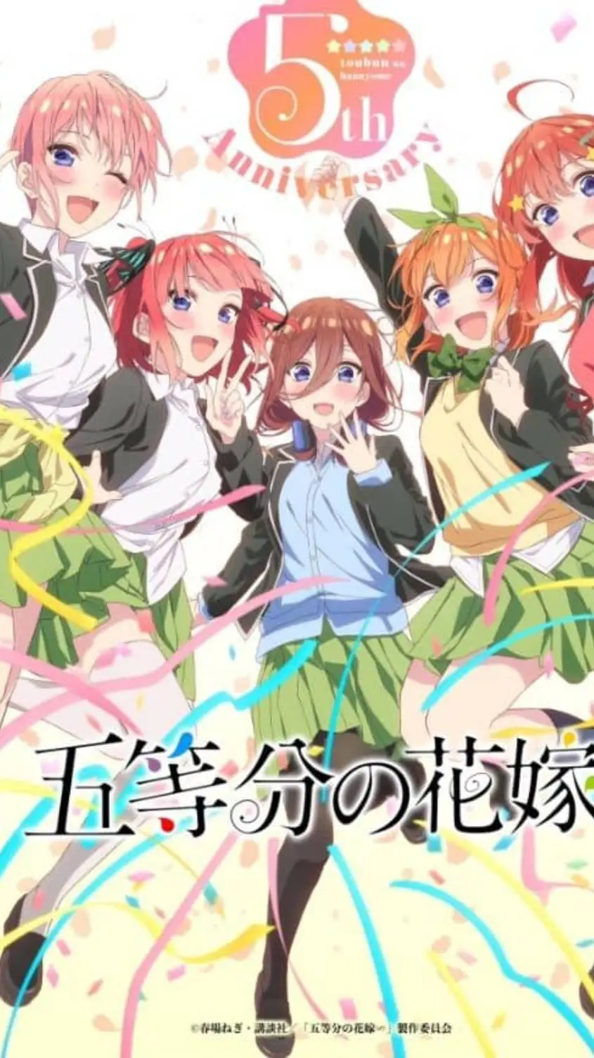 ai character: Hermanas  background