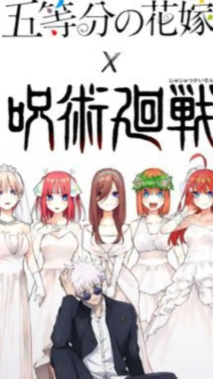 ai character: Go-tōbun J.Kaisen background