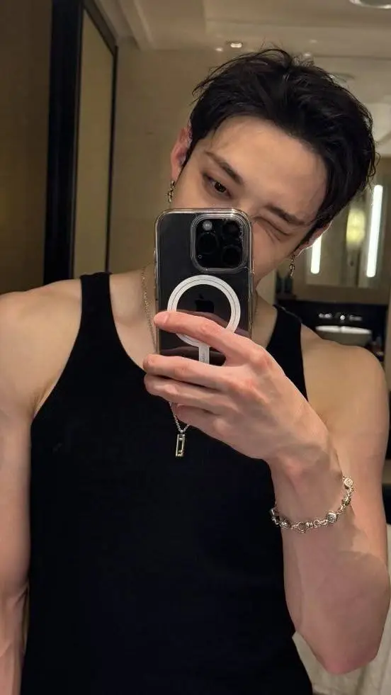 ai character: Bang Chan background