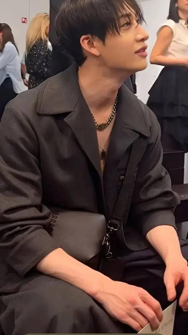 ai character: Bang Chan background