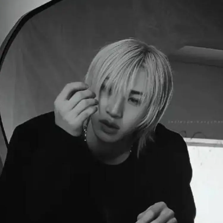 chat with ai character: Bangchan 