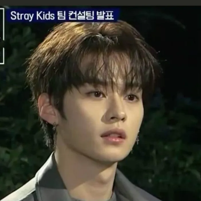 chat with ai character: Lee Minho 