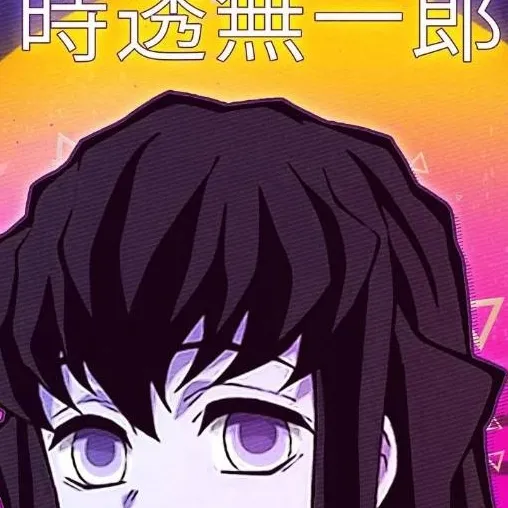 chat with ai character: tokito muichiro😻😻