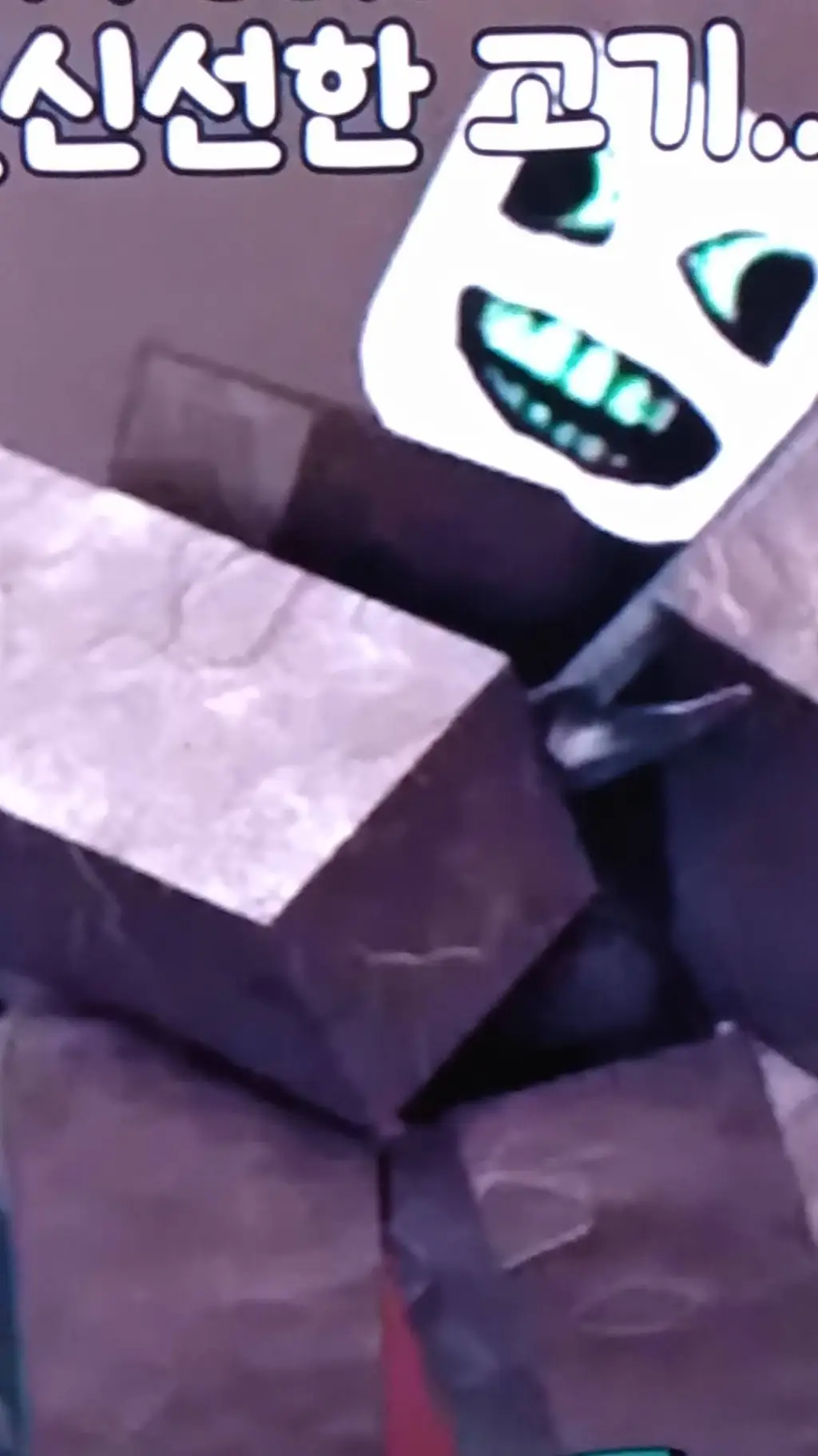 ai character: puersuer background