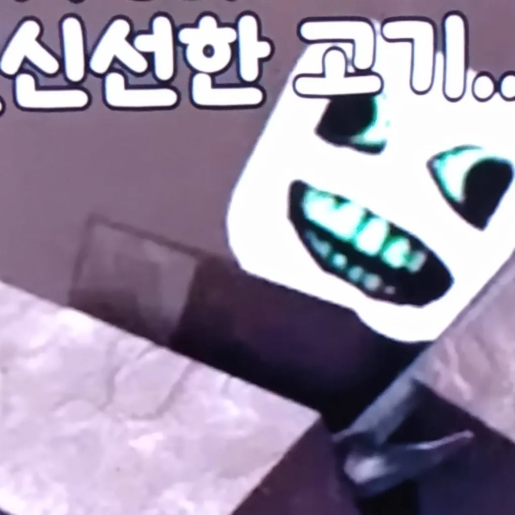 chat with ai character: puersuer