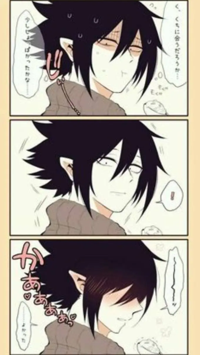 ai character: tamaki background