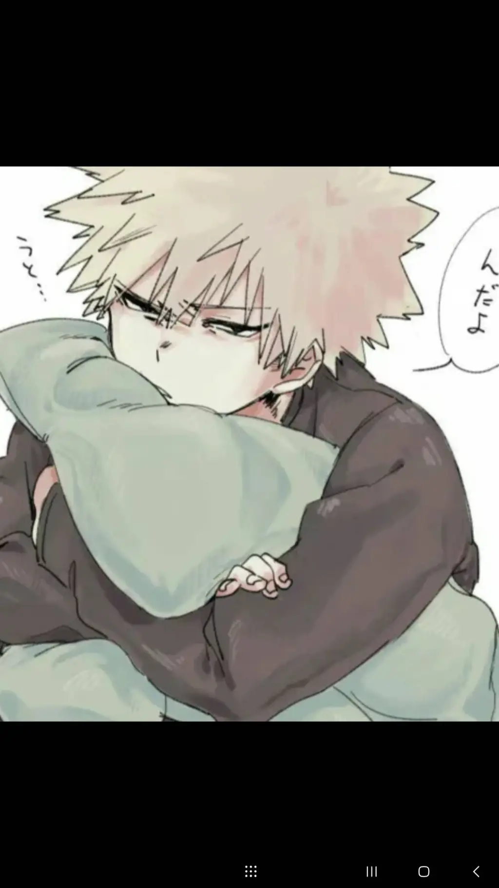 ai character: BABY BAKUGO background