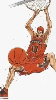 ai character: sakuragi background