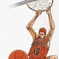 chat with ai character: sakuragi