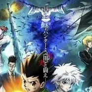 chat with ai character: hxh thelastmission
