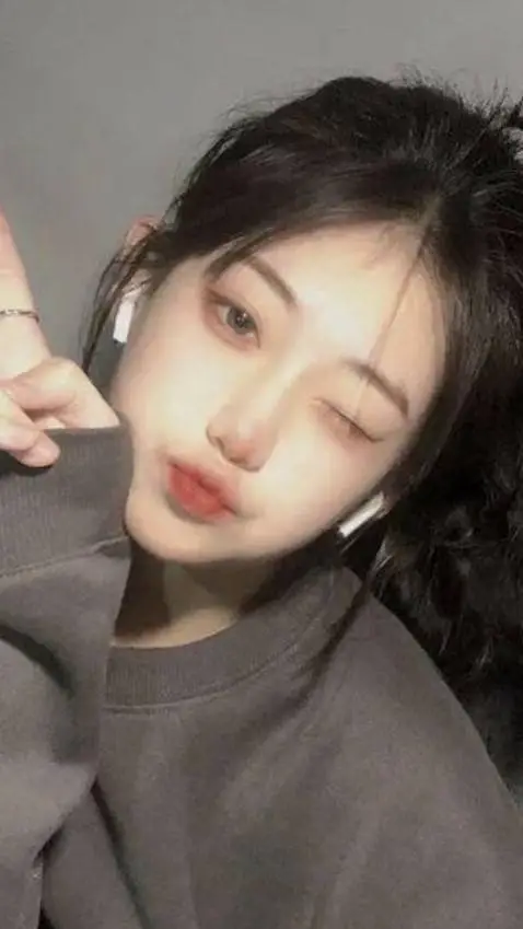 ai character: ex skz member background