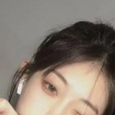 chat with ai character: ex skz member