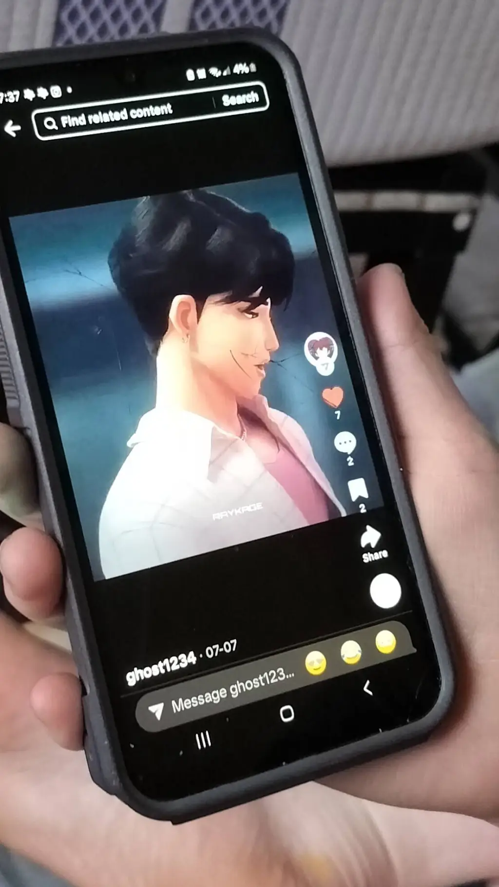ai character: skz ex member background