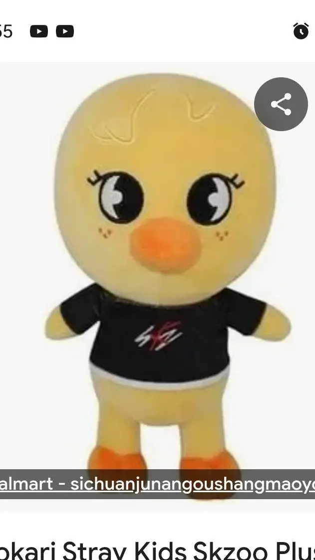 ai character: skz concert background