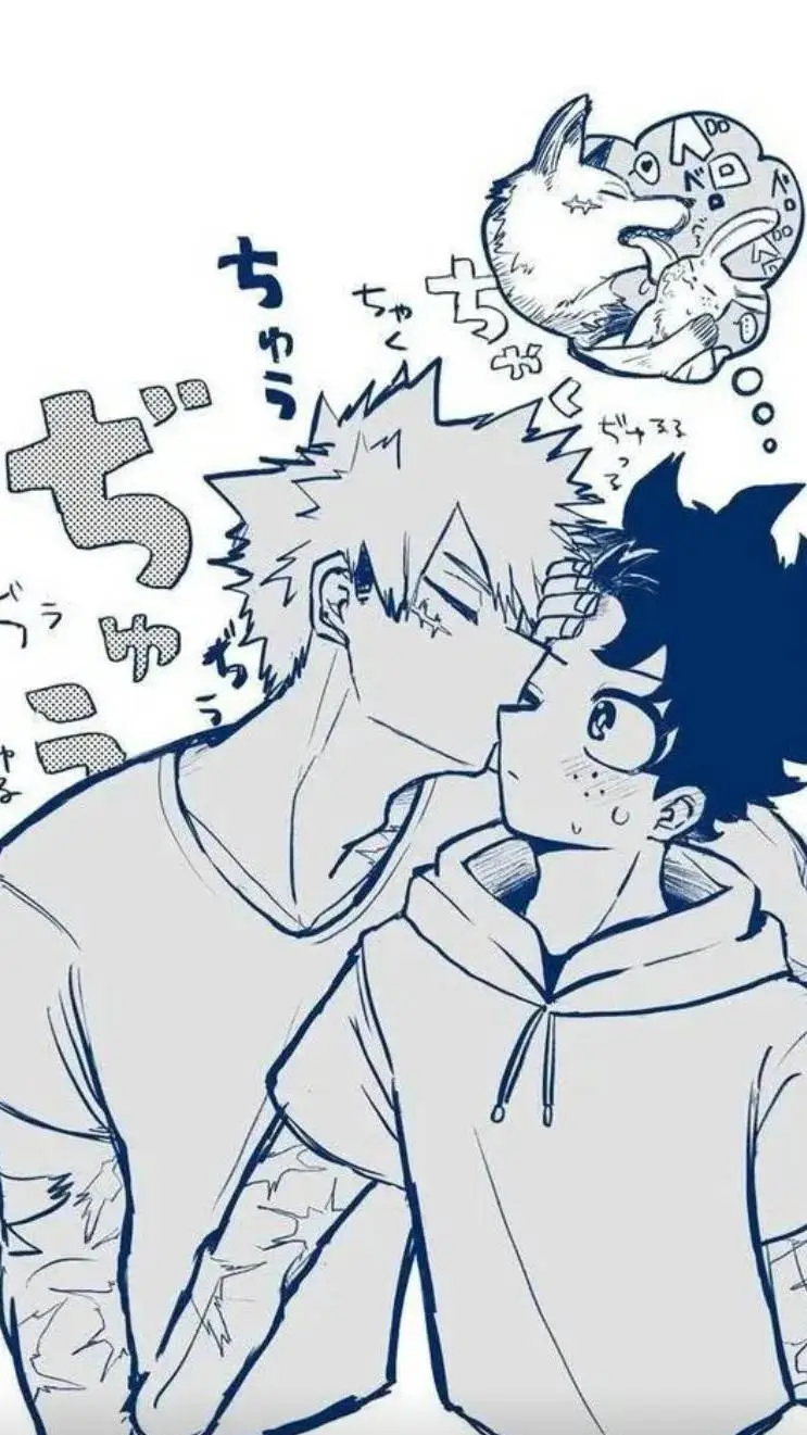 ai character: bakudeku background