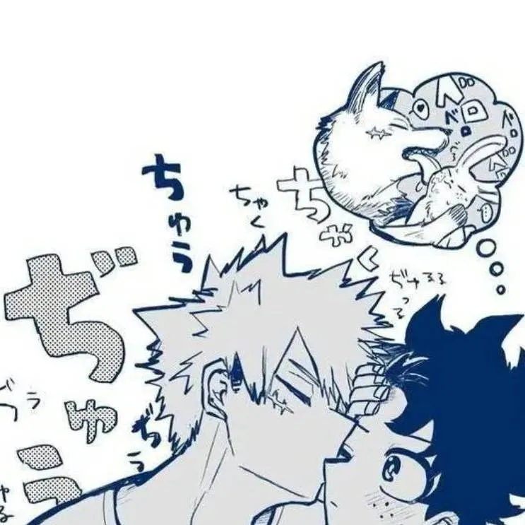chat with ai character: bakudeku