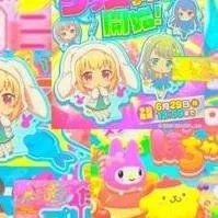 chat with ai character:  Kyle & vani sus 