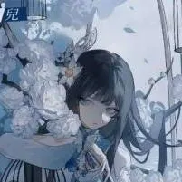 chat with ai character: Kumiho
