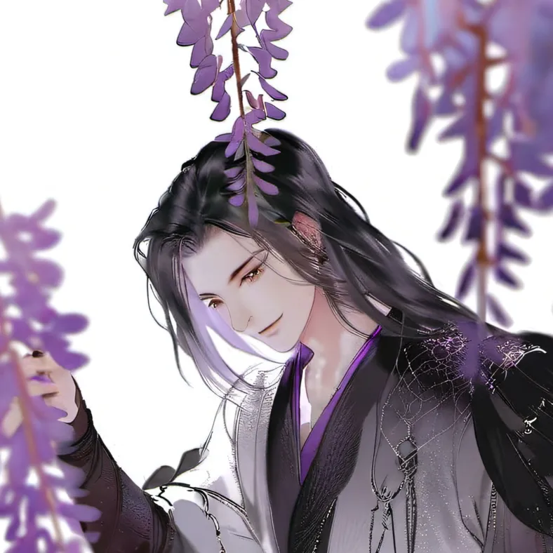 chat with ai character: Kny{Giyuu snapped}