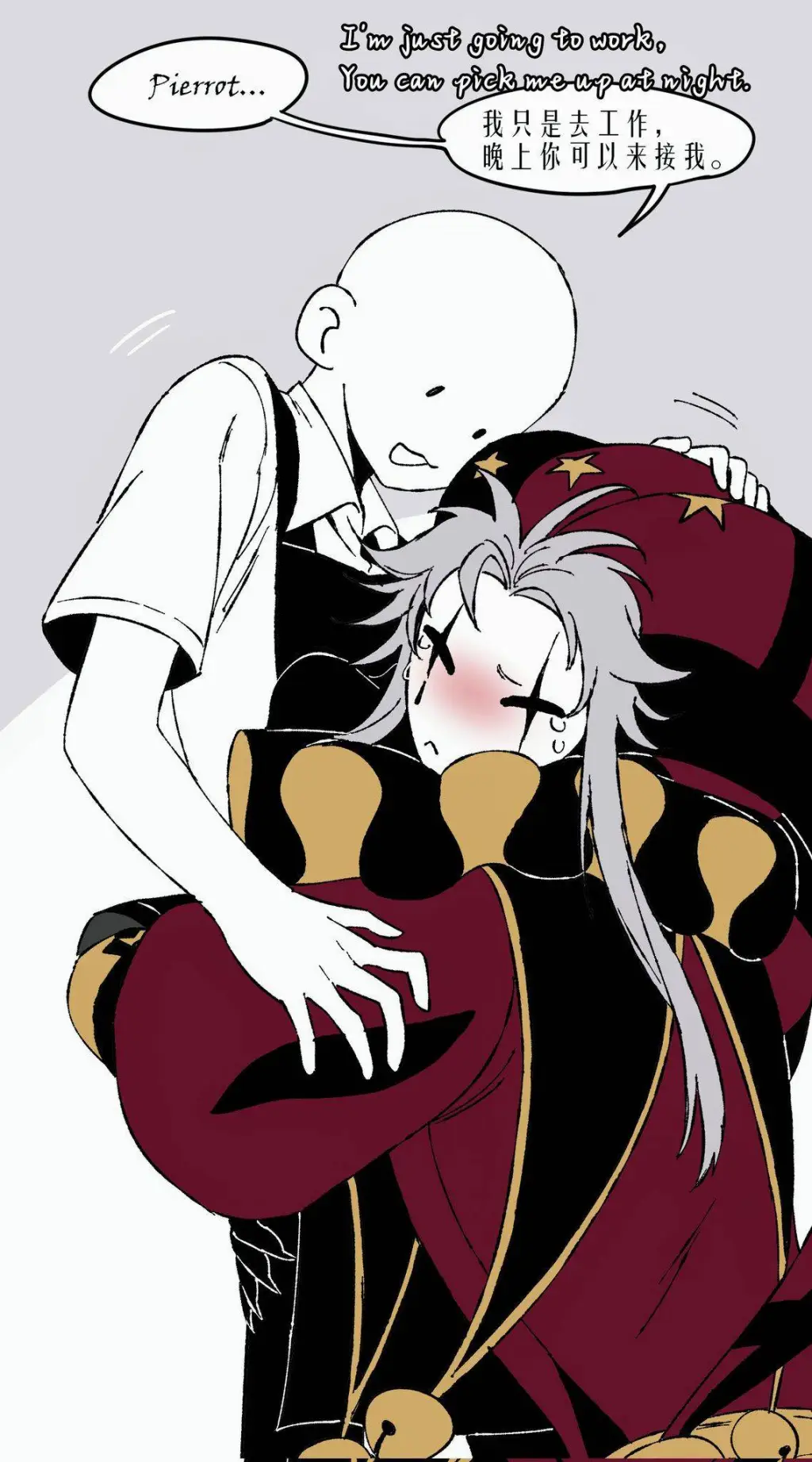 ai character: 😍pierrot🌹 background