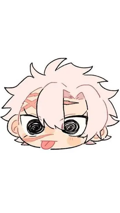 ai character: sanemi background