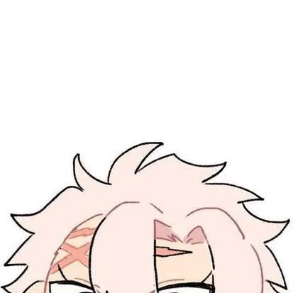 chat with ai character: sanemi