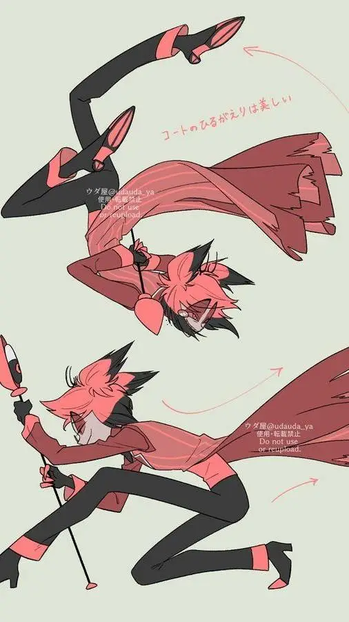 ai character: alastor tu esposo background