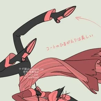 chat with ai character: alastor tu esposo