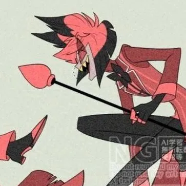 chat with ai character: alastor pendejo