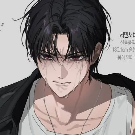 chat with ai character: XAVIER✧