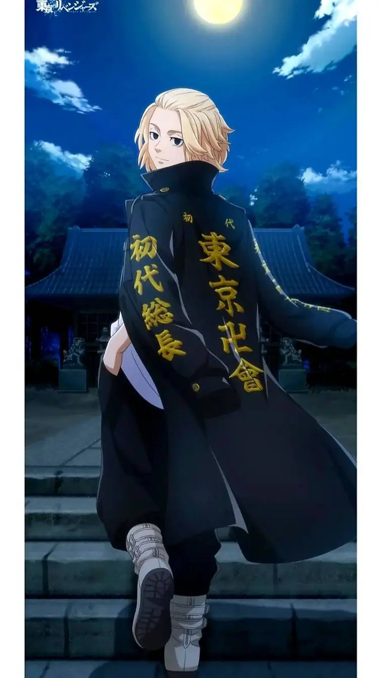 ai character: Mikey background