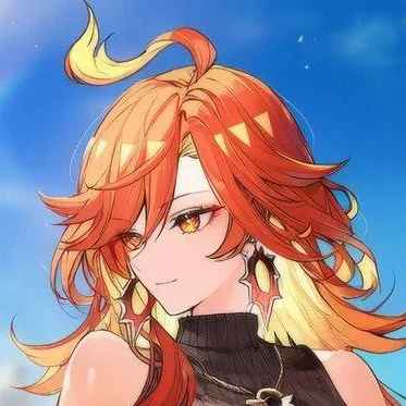 chat with ai character: Mavuika 