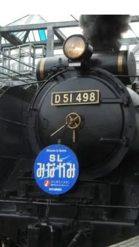 ai character: tpot are in japan background