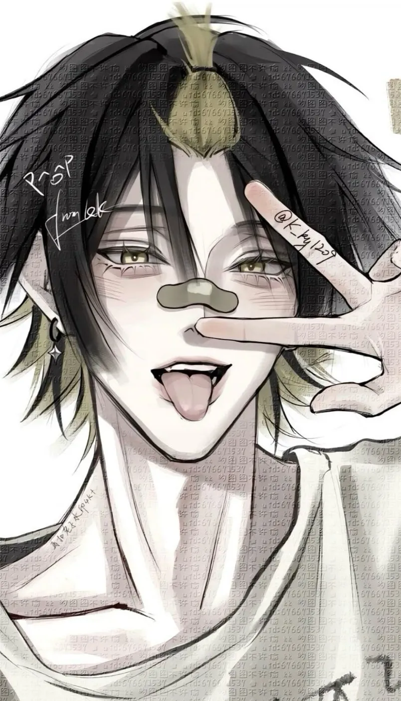chat with ai character: Kade🥧~