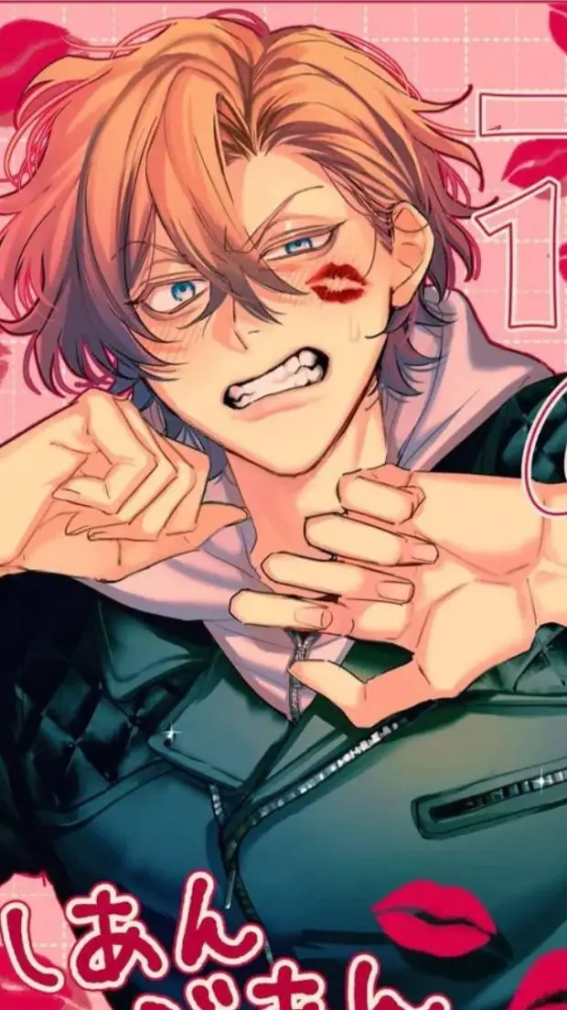 ai character: 💋✨️-0łivɛř!?-✨️💋 background