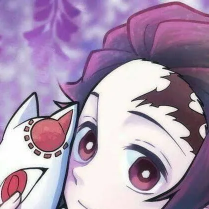 chat with ai character: tanjiro 