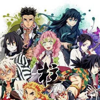 chat with ai character: hashira/pilier