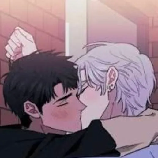 chat with ai character: Inseo BAEK