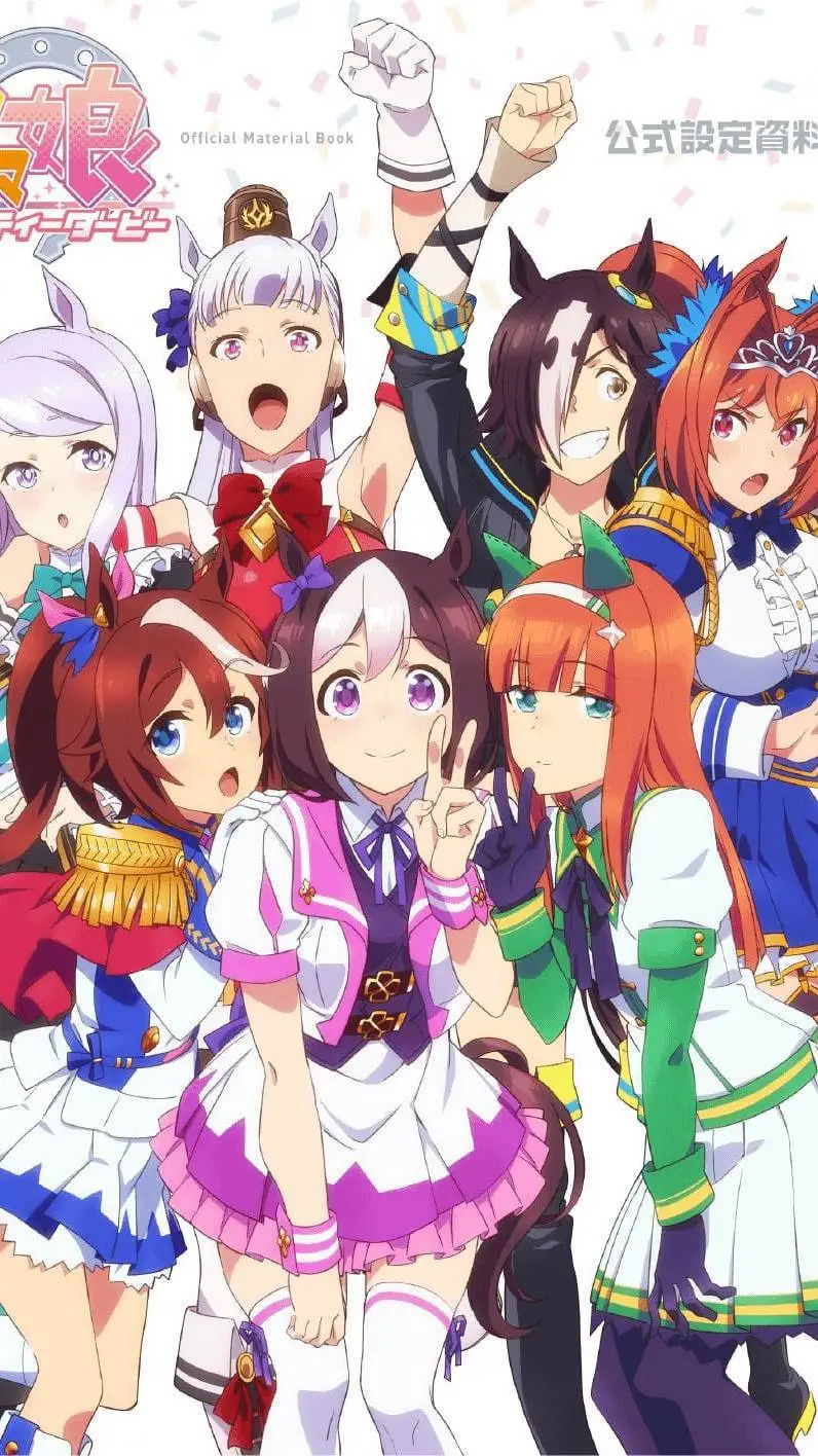 ai character: Team Spica background