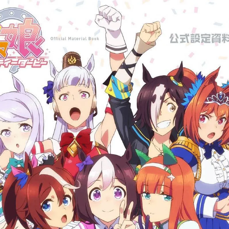 chat with ai character: Team Spica