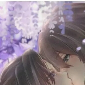 chat with ai character: Shinobu y tomioka🌷