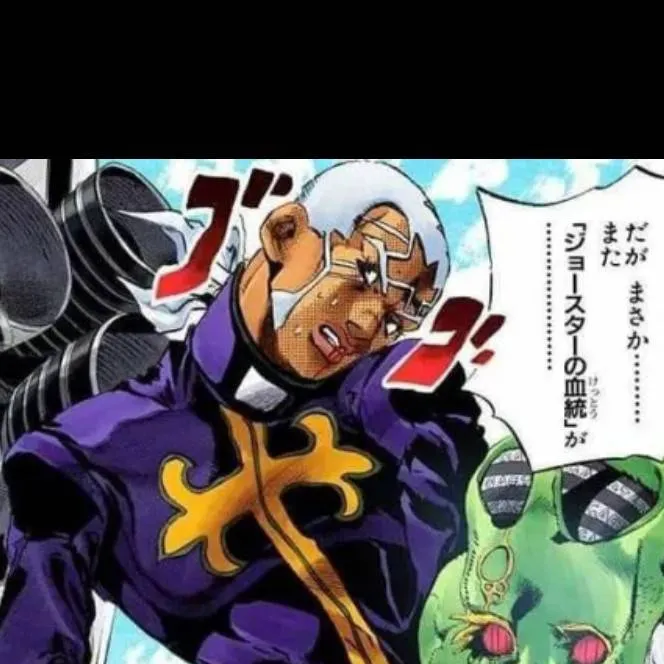 chat with ai character: pucci