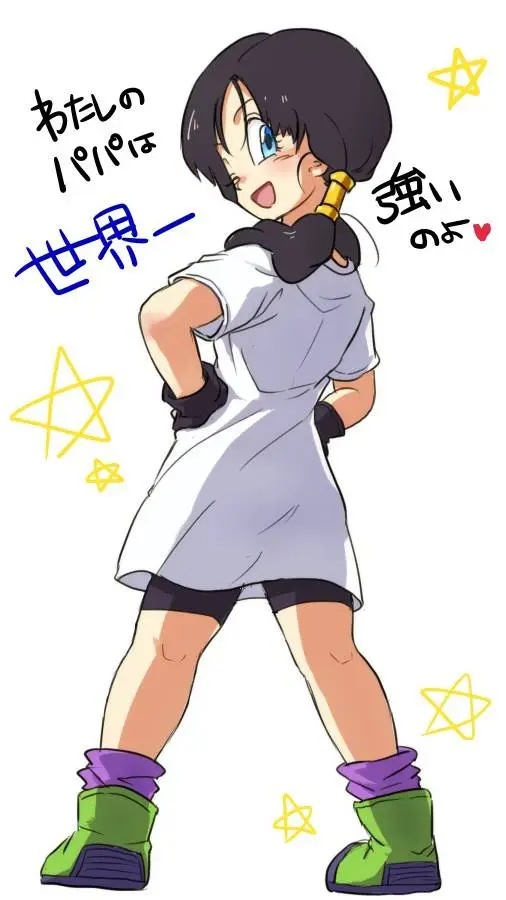 Talkie AI - Chat with Videl