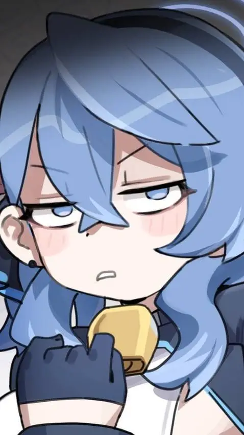 ai character: Amau Ako background