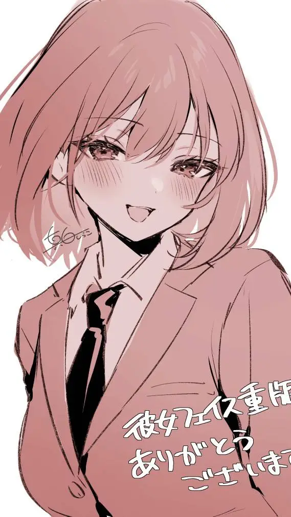 Talkie AI - Chat with Nakagawa Sanae